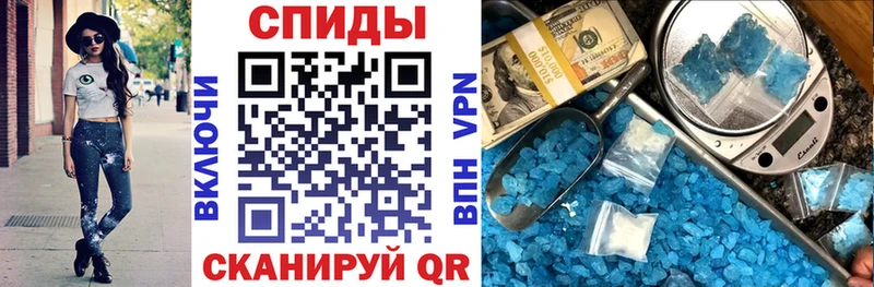 АМФЕТАМИН 97%  Макушино 
