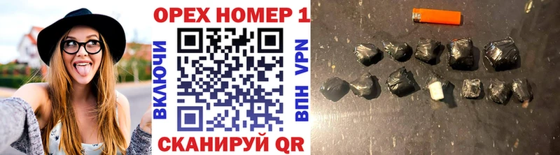 Кокаин Боливия  где найти наркотики  ОМГ ОМГ   Макушино 