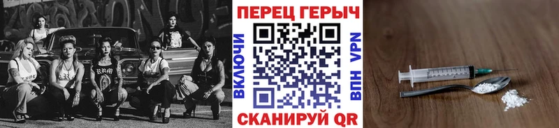 сайты даркнета какой сайт  купить  сайты  Макушино  Героин афганец 