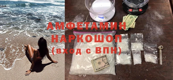 кокаин колумбия Армянск