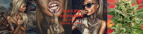 наркотики Алзамай