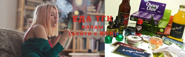 прущий лед Алексеевка