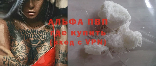 прущий лед Алексеевка