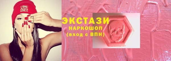 прущий лед Алексеевка