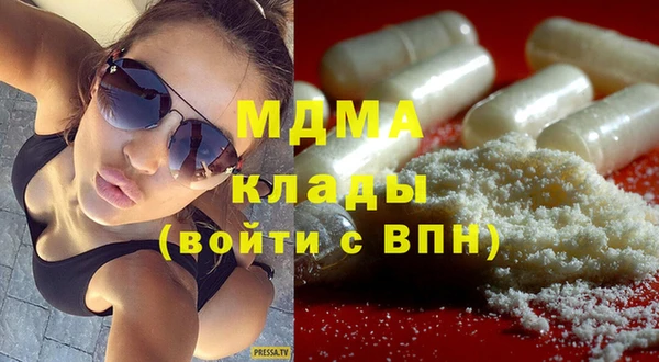 прущий лед Алексеевка