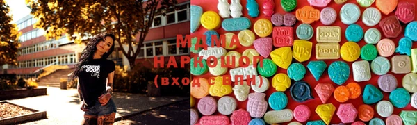 прущий лед Алексеевка