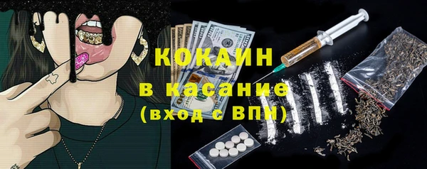 прущий лед Алексеевка
