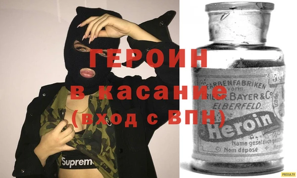 прущий лед Алексеевка