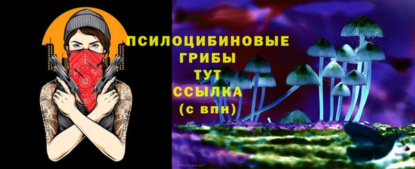 наркотики Алзамай