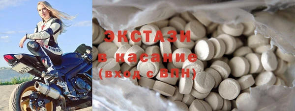 бутират Алексин