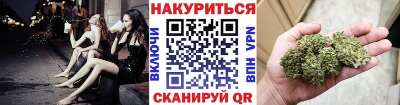 Шишки марихуана гибрид Макушино